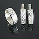 Earrings and ring White Monochrome 925 sterling silver and enamel, Jewelry Sets, Yerevan,  Фото №1