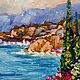 Картина маслом" Морской пейзаж", Средиземноморский горный. Картины. Картины Оксаны Золотовой (ZolotovaOksana). Ярмарка Мастеров.  Фото №4