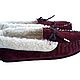 Moccasins with woolen fur, Slippers, Prague,  Фото №1