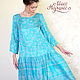 Turquoise dress made of natural silk, Dresses, Polevskoi,  Фото №1