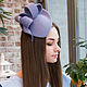 Kate Middleton-inspired Nataly velour hat. Color: blue-grey, Hats1, Moscow,  Фото №1