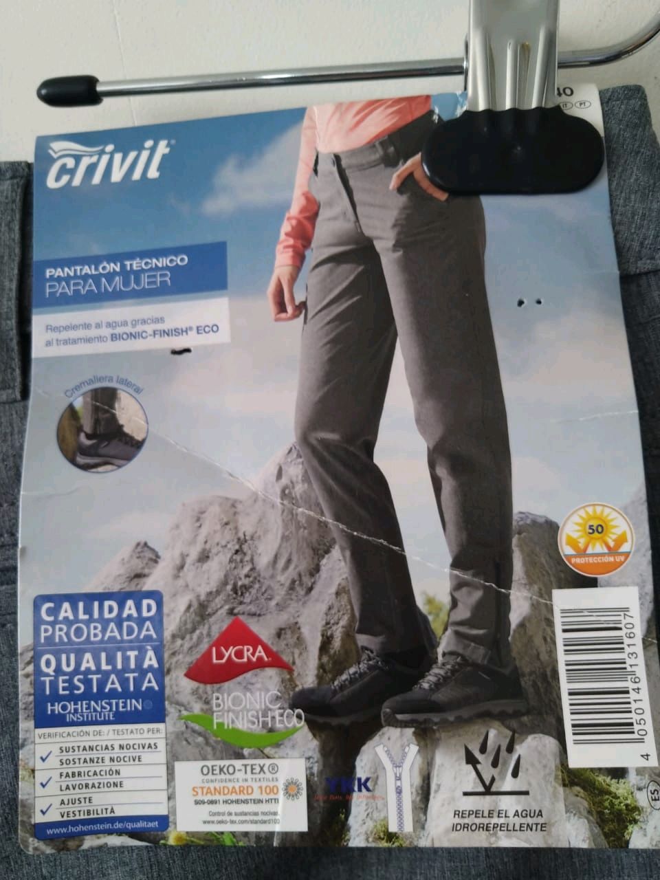 Винтаж: Брюки CRIVIT. Hamburg sportbrand. 46р. и 50р в интернет-магазине Ярмарка Мастеров по цене 1200 ₽ – V3GRIRU | Бабочки винтажные, Рязань - доставка по России