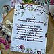 Набор «Зайчата» воспитателям и нянечке!. Подарки на 8 марта. Мастерская Натальи Гритченко. Ярмарка Мастеров.  Фото №8
