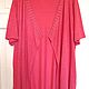 Винтаж: Кардиган/ накидка, Charles Vogele, one size, plus size. Свитера винтажные. Находка (anna-xkc). Интернет-магазин Ярмарка Мастеров.  Фото №2