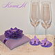 Glasses 'Orchid', Wedding glasses, Moscow,  Фото №1