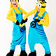 Costume Minion Two-eyed Animation Club. Carnival costumes. clubanimatorov. My Livemaster. Фото №4