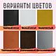 Настенный декор из металла "Природа". Панно. Arno Metal Decor. Ярмарка Мастеров.  Фото №6