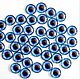 Глаза стеклянные сине-фиолетовые арт 17 глаза живой взгляд и фентези, Глаза и ресницы, Ижевск,  Фото №1