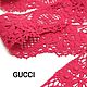 Заказать  Кружево хлопковое Gucci фуксия. Радченко Екатерина. Ярмарка Мастеров. . Кружево Фото №3