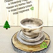 Посуда handmade. Livemaster - original item Gift set: Tableware wood, sawn-stand for hot, 4 pcs. Handmade.