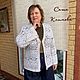 Кардиган пуховый, вязаная кофта, жакет из пуховой пряжи. Крючок. Кардиганы. Саша Климова (Вяжем из козьего пуха). Ярмарка Мастеров.  Фото №13
