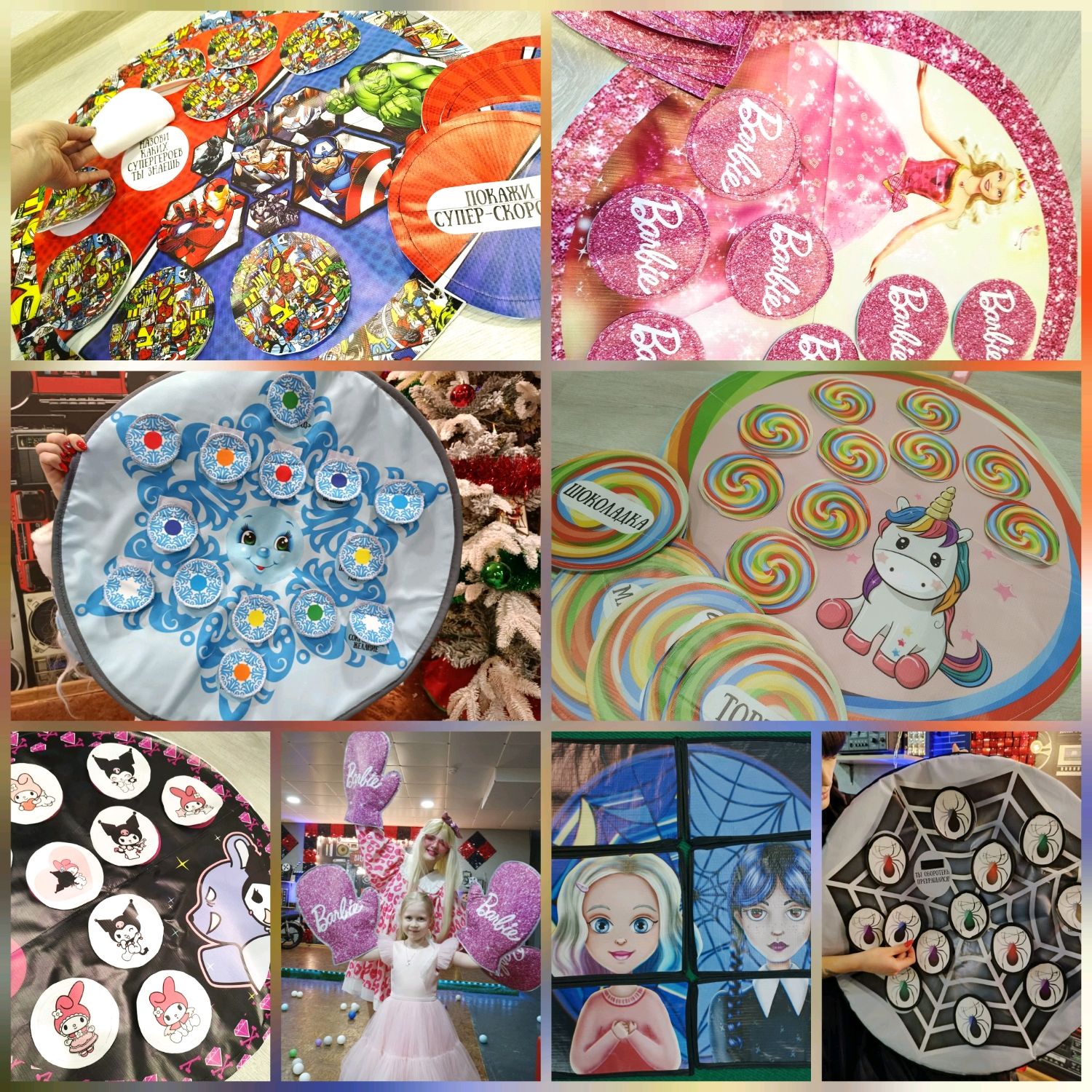 Реквизит для аниматора купить в интернет-магазине Ярмарка Мастеров по ...