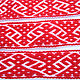 Order Women's woven belt 'Bereginya' 1,8 meters. KubanLad. Livemaster. . Belts and ribbons Фото №3