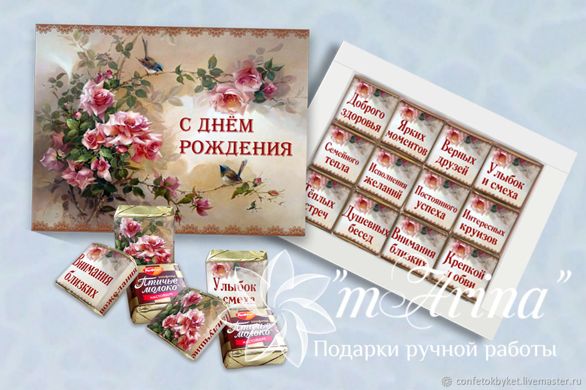 Ом Магазин Нижний Новгород