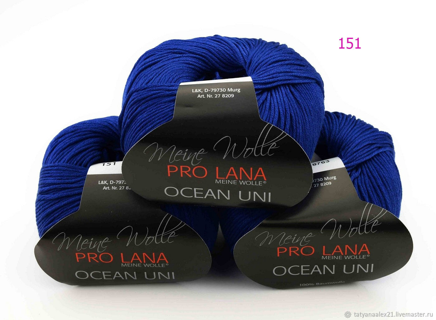 Lana ocean. Пряжа Pro Lana Dream Lace № 181. Pro Lana Avellino пряжа. Pro Lana Dream Lace купить. Пряжа Pro Lana Анта купить.