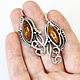 Jewelry Set Baltic Amber 925 Sterling Silver HC0043. Jewelry Sets. Sunny Silver. My Livemaster. Фото №6