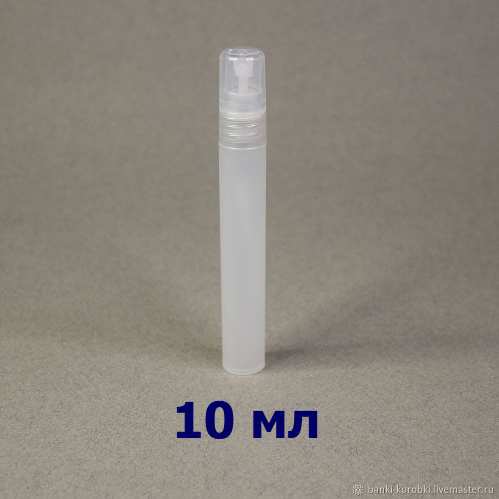 Флакон для духов 10 мл в интернет-магазине Ярмарка Мастеров по цене 40 ...