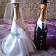 Набор съемной одежды для шампанского на свадьбу , жених и невеста, Оформление бутылок, Ибреси,  Фото №1