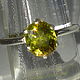 Sphen 2.06 Carat Natural Green/Yellow Ring 925 Silver, Rings, Moscow,  Фото №1