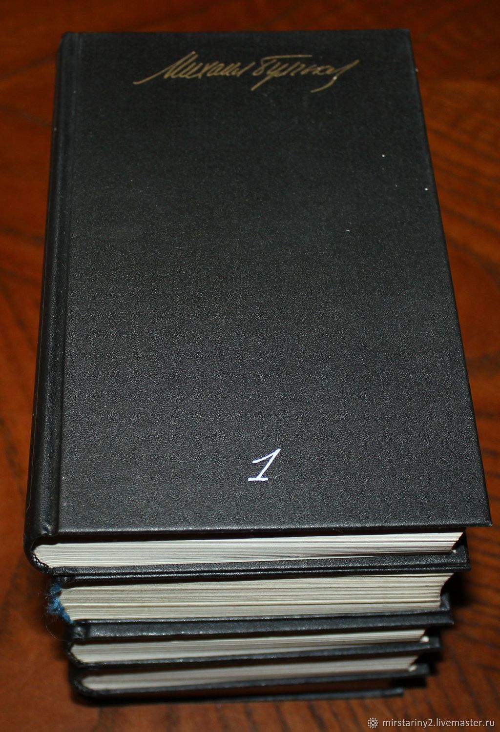 Булгаков М.а. Собрание Сочинений - setupnatural