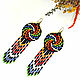 Order Long Beaded Earrings Uichol Bright Boho Brush Earrings. StylishThings4U. Livemaster. . Earrings Фото №3