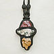 Pendant with agate in the skin, Pendants, Moscow,  Фото №1