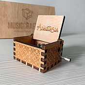Подарки к праздникам handmade. Livemaster - original item Music box Anastasia hurdy gurdy Anastasia. Handmade.