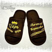 Обувь ручной работы handmade. Livemaster - original item Royal Slippers. Handmade.