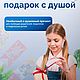 Флажки Васнецовские коты. Элементы интерьера. Васнецовский УХТЫМ. От внучек художника. Ярмарка Мастеров.  Фото №8