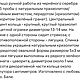 Винтаж: Кольцо СКАЗКА с празиолитом серебро 925. Кольца винтажные. Олины безделушки. Ярмарка Мастеров.  Фото №14