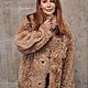  Дубленка двусторонняя с мехом тиградо in taupe color bej. Дубленки. YANA KRAFT BRAND. Интернет-магазин Ярмарка Мастеров.  Фото №2