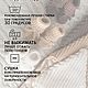 Шапка " Эльф" для новорожденных и малышей. Шапки детские. Марина Васильевна (14081973-73). Ярмарка Мастеров.  Фото №12