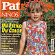 Patrons Magazine No№121 children's fashion 1996, Magazines, Moscow,  Фото №1