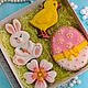 Set of Easter cakes. Gingerbread Easter, Gingerbread Cookies Set, Rostov-on-Don,  Фото №1