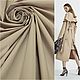 Ткань плащевка,  хлопок с пропиткой , линия Max Mara. Ткани. Boudoir Магазин Эксклюзивных тканей. Ярмарка Мастеров.  Фото №4