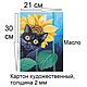 Картина Чёрный кот в подсолнухе Цветы маслом. Картины. Татьяна Талисман. Дивные картины (divnoe). Ярмарка Мастеров.  Фото №5