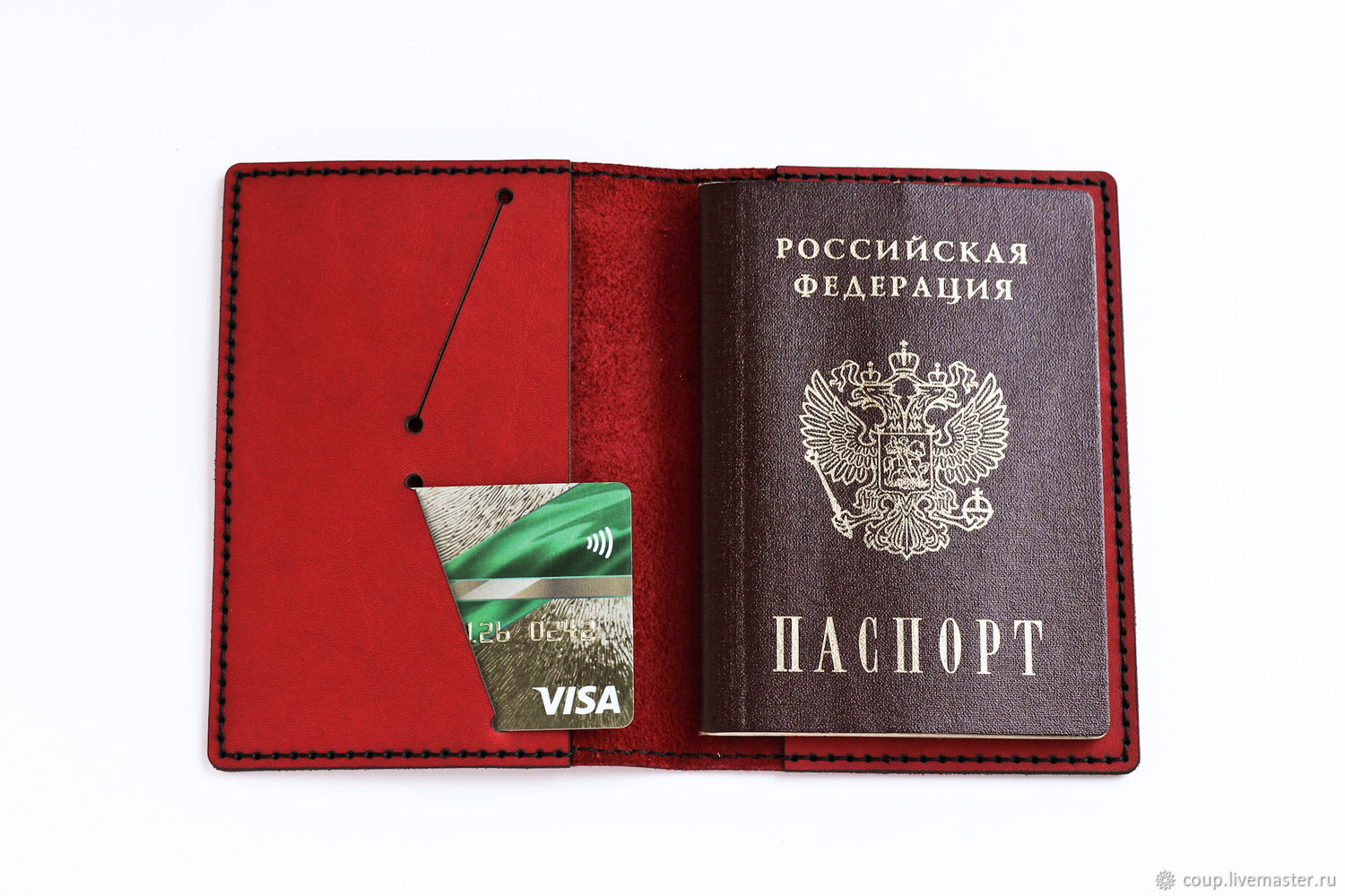Обложка на паспорт с фото на заказ