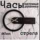 Часы настенные деревянные декоративные ручная работа, Часы классические, Ставрополь,  Фото №1