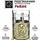 Чайный набор На рыбалке (латунь). Статуэтки. Подарки от Михалыча. Ярмарка Мастеров.  Фото №5