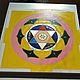 Yantra Of The Sun. Yantra esoteric. miryantr. Online shopping on My Livemaster.  Фото №2