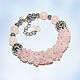 Bracelet bunch of rose quartz 'Sunrise', Bead bracelet, Moscow,  Фото №1