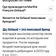 Винтаж: КЛАСС ЛЮКС. Cotton. Карго. Модные стильные брюки. Брюки винтажные. Одевайка. Ярмарка Мастеров.  Фото №4