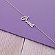 Именная цепочка с именем Алена из серебра 925 пробы. Подвеска. Speaking Jewelry. Интернет-магазин Ярмарка Мастеров.  Фото №2