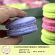 Order Silicone mold for soap ' Macaron'. myfavoriteforms (myfavoriteforms). Livemaster. . Form Фото №3