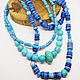 Order Multi-row Beads Not Turquoise Not Africa 42-64 cm. Selberiya shop. Livemaster. . Beads2 Фото №3