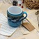 Mug in a knitted sweater the first snow. Mugs and cups. Studio Villa-Oliva. My Livemaster. Фото №5
