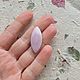 Фосфосидерит кабошон. Кабошоны. Gems for Art (Indianstones). Ярмарка Мастеров.  Фото №6