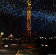 Milky way /oil on canvas, 45h50, Pictures, Ryazan,  Фото №1