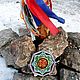 Живая шаманская мандала "Знания, красота, успех". Оберег. Ekaterina Symbol. Интернет-магазин Ярмарка Мастеров.  Фото №2