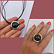 Black onyx pendant and ring. Silver 925 sample, Pendant, Turin,  Фото №1